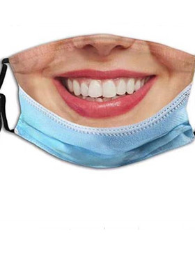 微笑带笑脸笑容假笑搞怪图案口罩女仿真人脸男开口笑搞笑带表情的