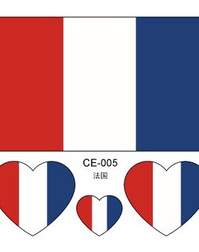 the Tricolour法国国旗France flag一次性贴纸脸贴足球加油活动