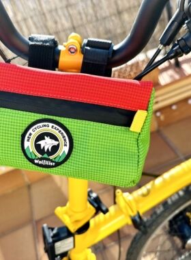 适用于brompton小布国布山地车公路自行车单车前梁包平衡车车头包