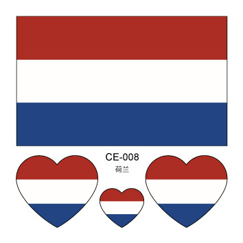 荷兰Netherlands国旗帜小旗子脸贴纸球迷足球装饰活动学校国际日
