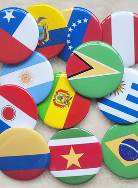 南美洲国家国旗徽章 阿根廷巴西智利乌拉圭巴拉圭秘鲁厄瓜多尔等