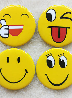 幼儿园服务行业大眼睛笑脸胸章胸牌徽章胸针可来图定做一个起做