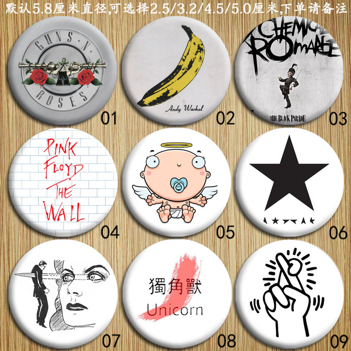 原宿朋克百搭欧美时尚痛包配饰徽章胸章胸针可来图定做一个起做