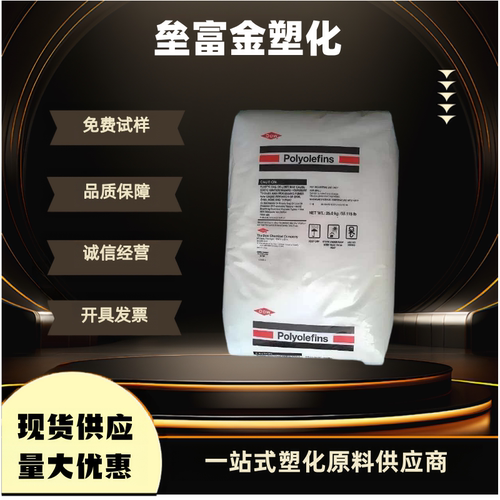 陶氏722S722M722M722M