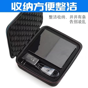 3.5寸移动硬盘收纳包适用WD 14T桌面硬盘收纳盒 MyBooK西部数据8T
