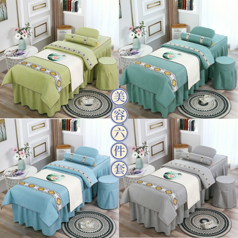 高端美容院床罩美容连锁店专用