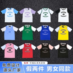 篮球服女款套装定制学生比赛训练队服女生短袖假两件班服篮球衣服