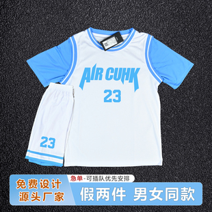 2026新款篮球服女生套装定制假两件短袖学生班服团队比赛球衣女款