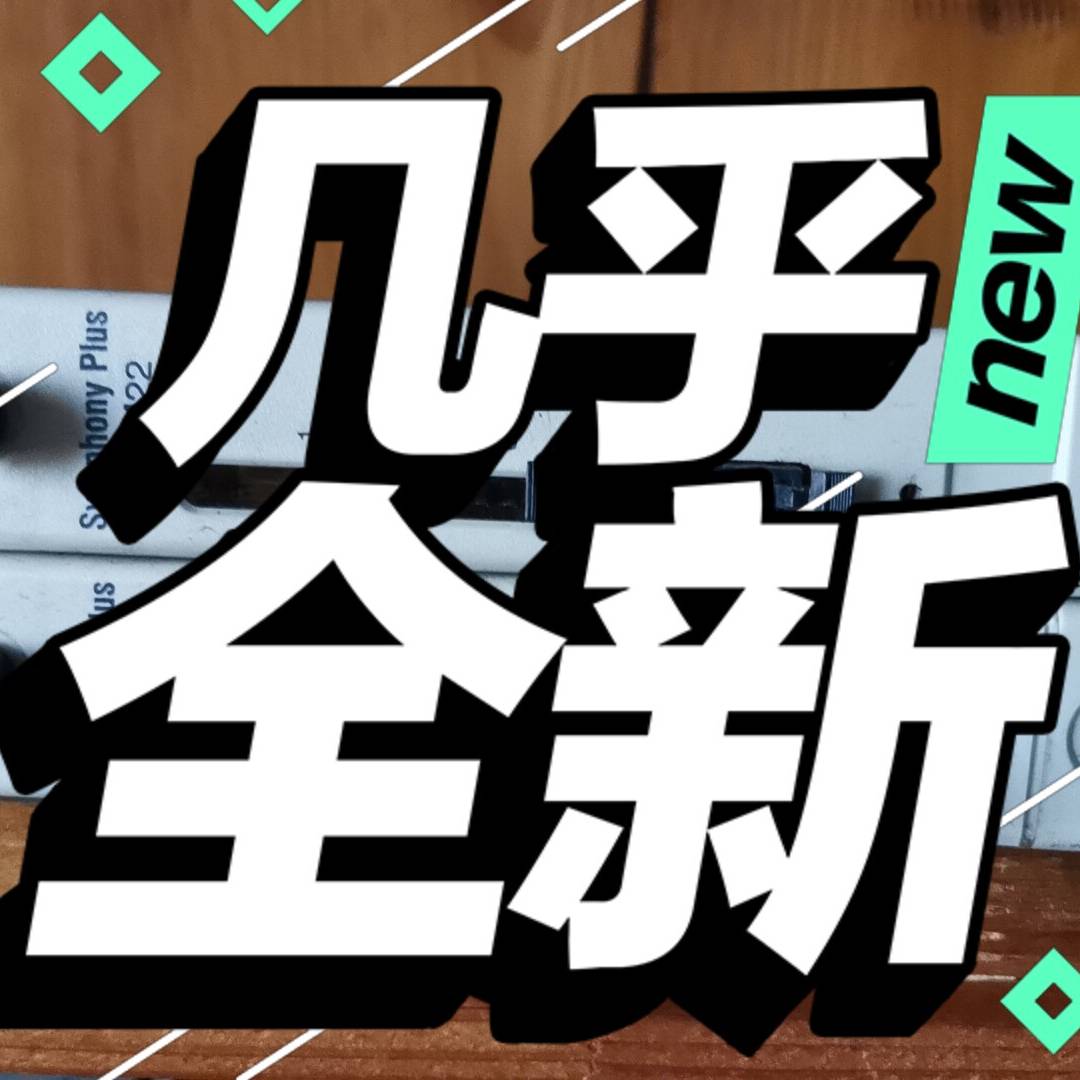 议价SPNPM22-Symphony PR:B九九新，适用