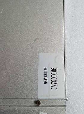 议价麒麟控制器IV700T0M6，机器人视觉控制适用
