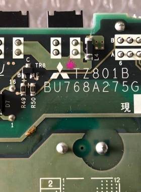 议价机器人TZ801B电源板BU768A275G53适用