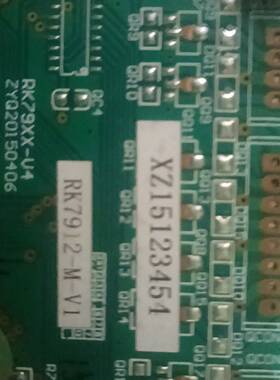 议价荣康按摩椅RK7912-M-V1主板，功能正常适用