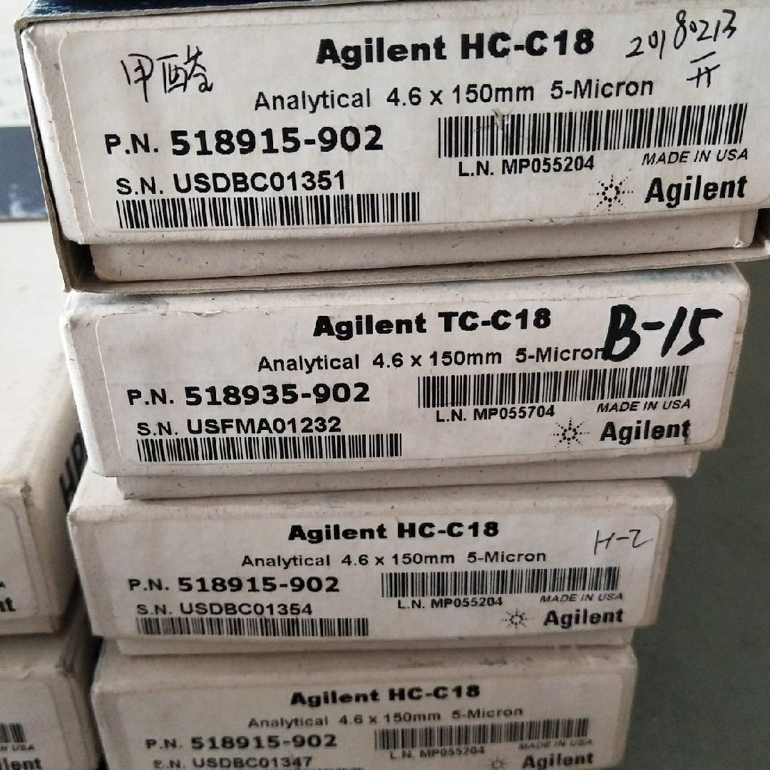 议价安捷伦色谱柱/agilent/hc-C18/tc-C18/4适用