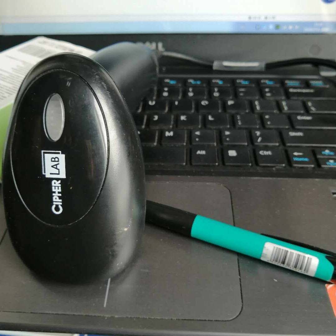 议价CipherL欣技1504 2D HD二维扫描枪 扫描器适用