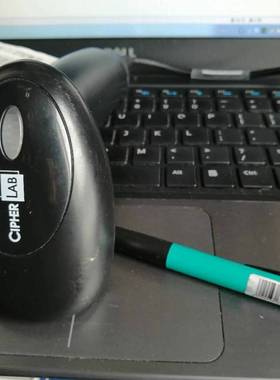 议价CipherL欣技1504 2D HD二维扫描枪 扫描器适用