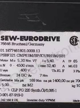 议价SEW伺服电机PSBF321 CMP63M/BP/KY/RH适用