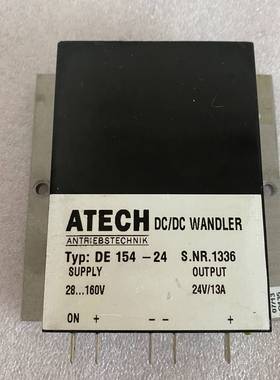 议价ATECH金凤变浆电源模块适用