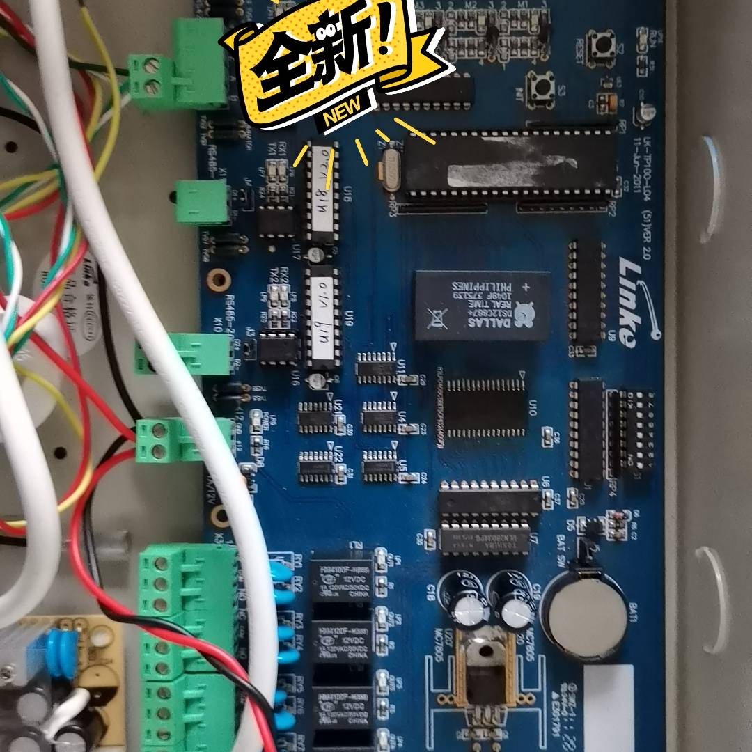 议价LK-TP100-L04（51）楼层主控器，电路板适用