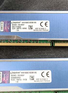 议价Kingston/金士顿KHX1600C10D3B1/8G，适用