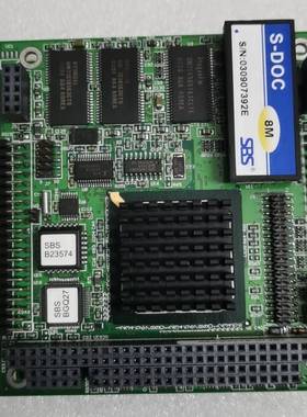 议价盛博6443-230-L，SBS B23574，包好适用