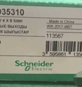 议价140DD035310未拆封余一 标价适用