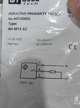 议价GSEE吉诺传感器IB4-M12-E2货号A0120005适用