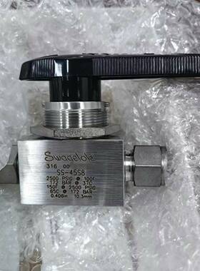议价世伟洛克Swalok  SS-45S8，正品适用