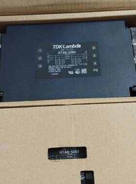 议价TDK-Lambda，滤波器RTAN-5060，60A，50适用