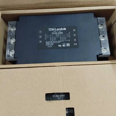 议价TDK-Lambda，滤波器RTAN-5060，60A，50适用