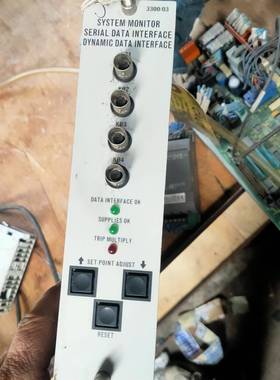 议价本特力3300振动轴控制器，未使用，适用