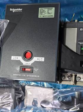 议价双电源WATSNB-800/800.3CBR适用