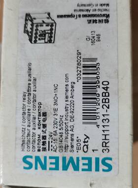 议价3RH1311-2BB40 6适用