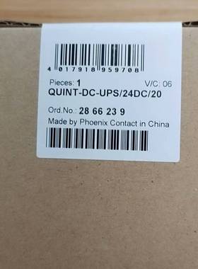 议价phoex电源适用