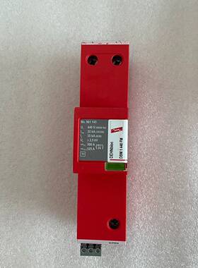 议价DEHN盾牌电源保护防雷器DBM1440FM适用