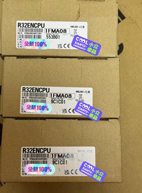 议价R32ENCPU适用