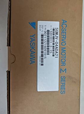 议价伺服电机SGMJV-04ADA21，功率400W，原适用
