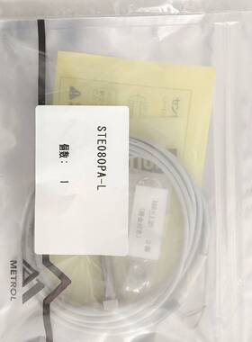 议价METROL美德龙传感器STE080PA-L议价适用