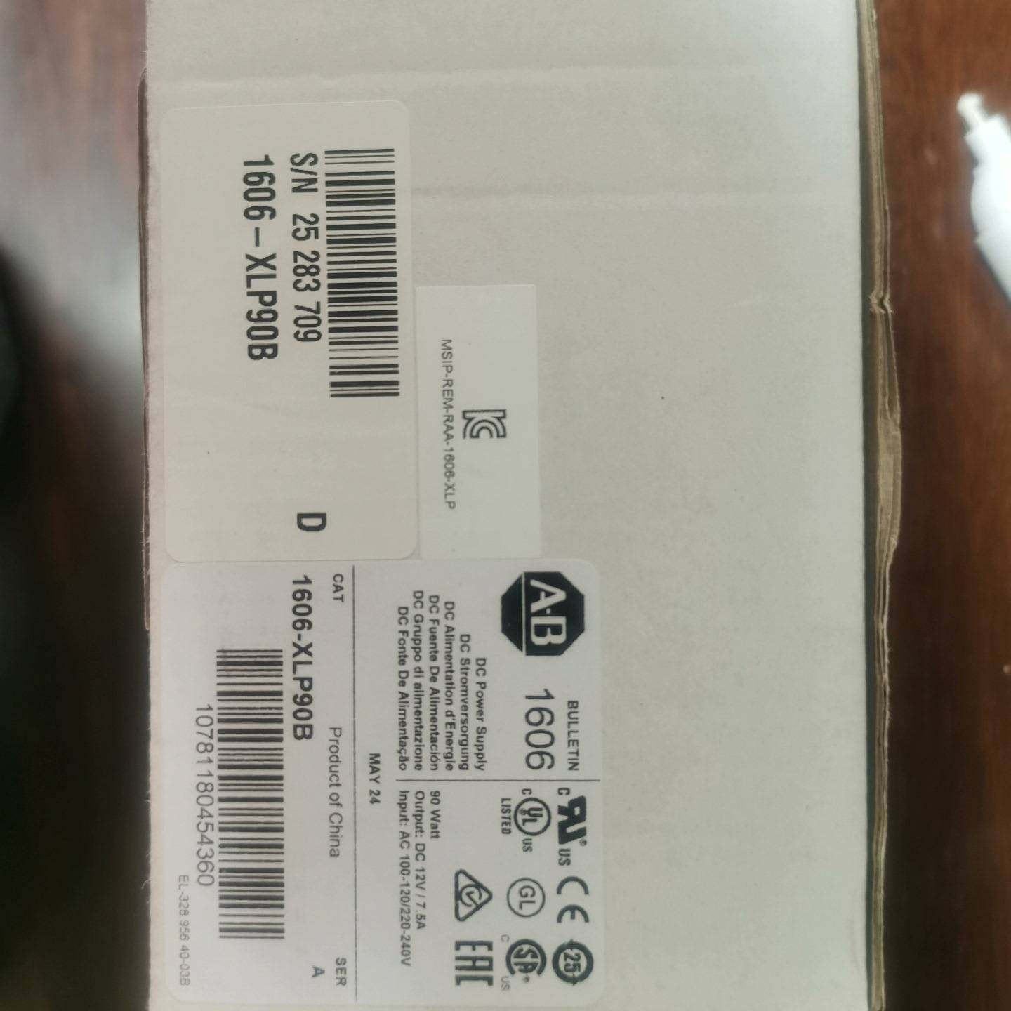 议价1606-XLP90B AB 罗克韦尔  全新原装正品适用