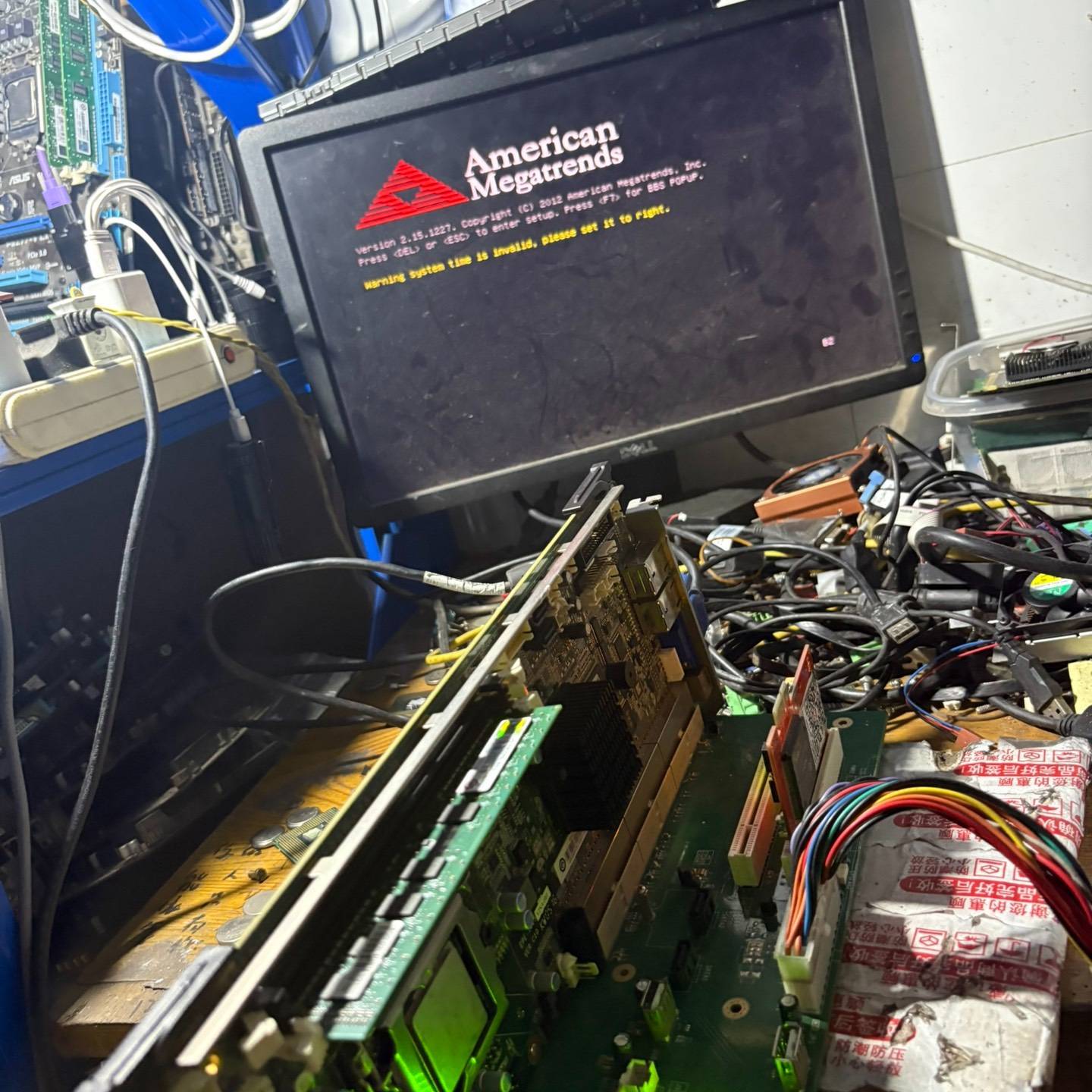 议价EPE-1815 VER:C10 带内存CPU适用