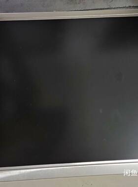 议价三凌AA150XA01B  三凌15寸液晶屏  包好适用