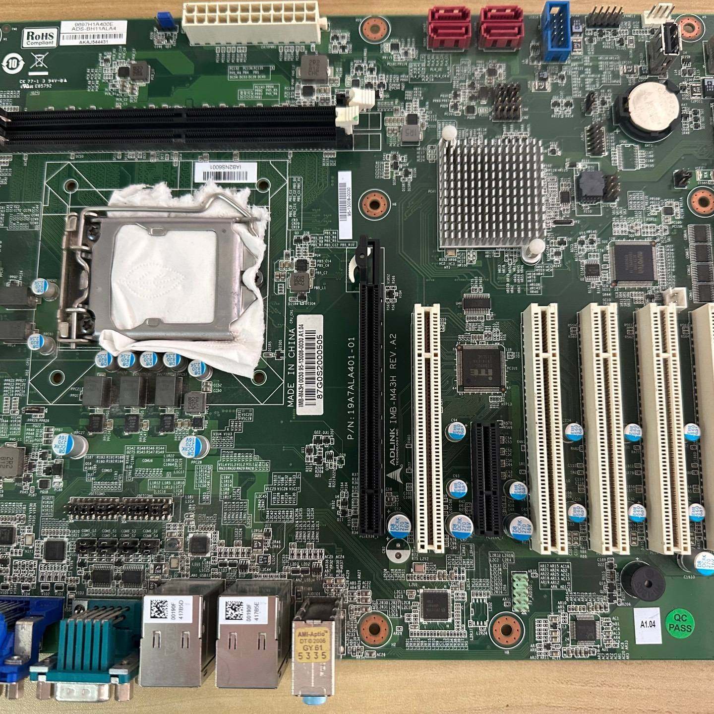 议价IMB-M43H多串口5个PCI槽工控主适用