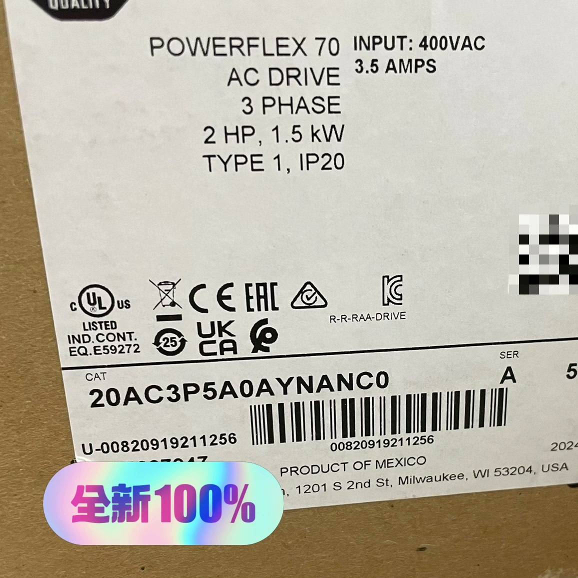 议价20AD1P1A0AYNANC0  直发标价适用