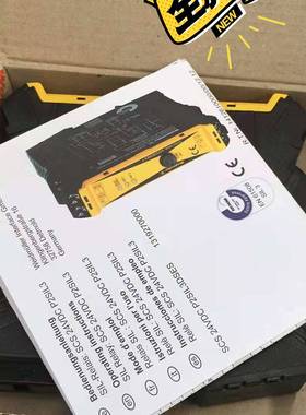 议价WEIDMULLER P2SIL3DSES 安全继电器适用