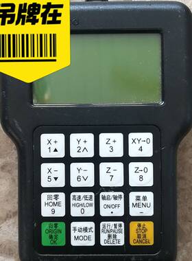 议价RZNC-0710HBBC（四轴三联动）-L18-1.2ZH适用