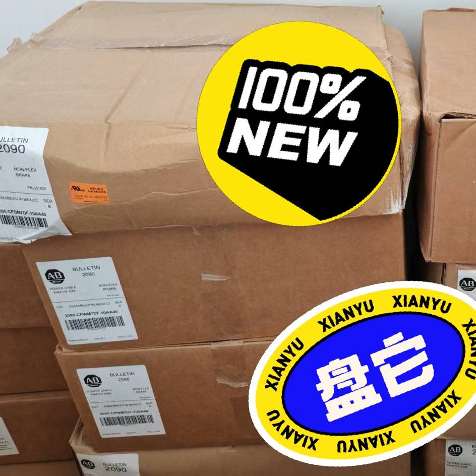 议价2090-CPBM7DF-10AA40 电源线缆，A适用