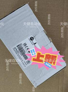 议价440T-MSALE10KA  AB罗克韦尔 440T钥匙联适用