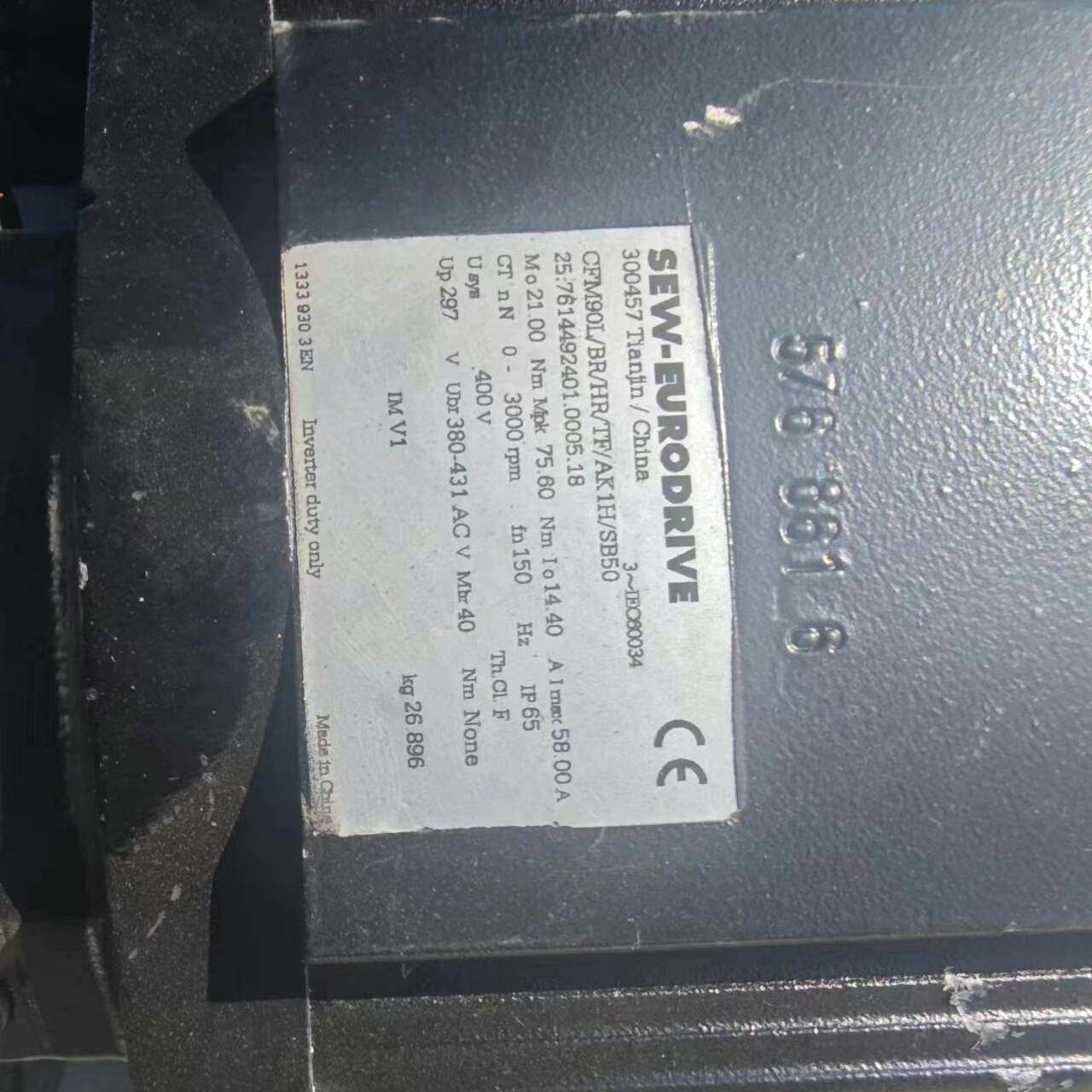 议价SEW伺服电机CFM90L/BR/HR/TF/AK1H/SB适用