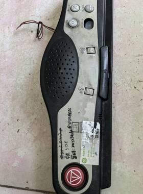 议价，核磁，SCIM，，5480818适用