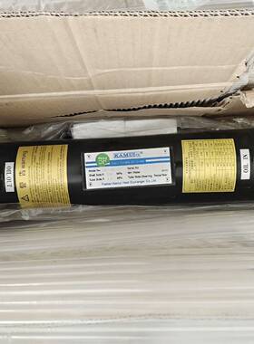 议价KAMUI神威冷却器SAC-425U1T适用