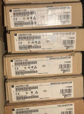 议价140CPS11100 140系列PLC模块适用